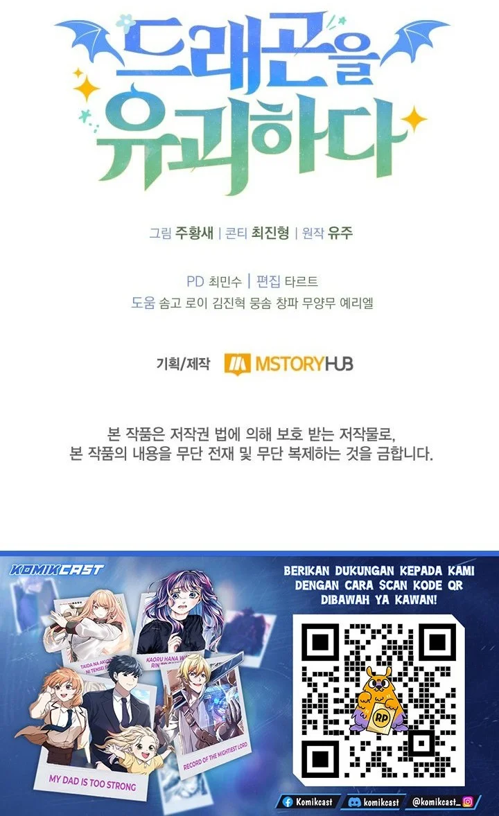 Kidnapped Dragons Chapter 35 Gambar 70