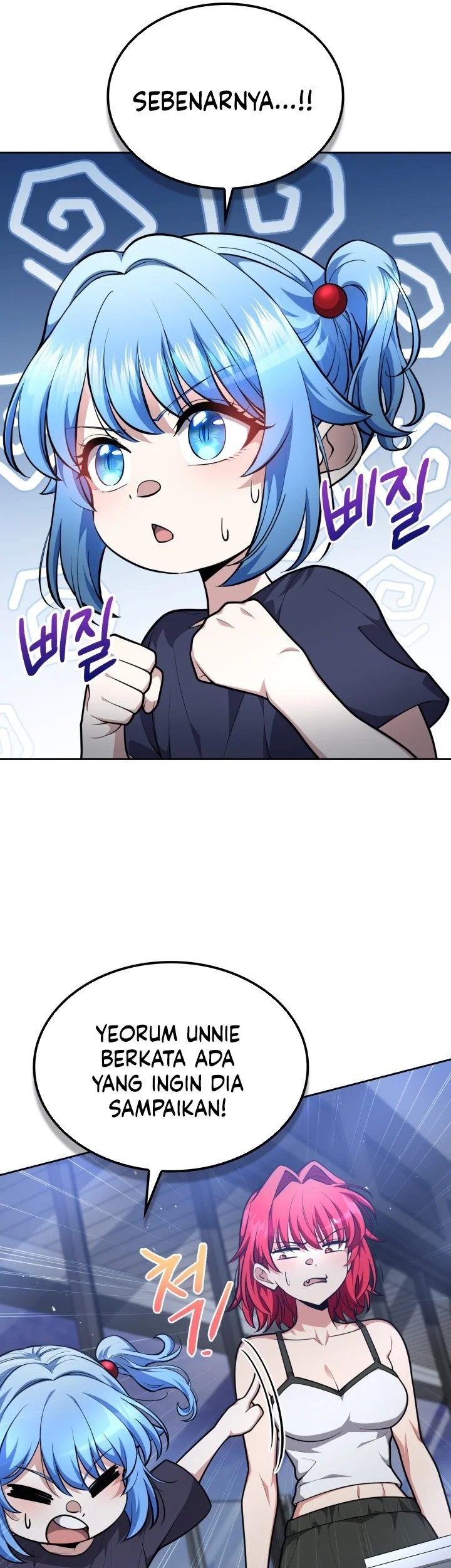 Kidnapped Dragons Chapter 35 Gambar 16