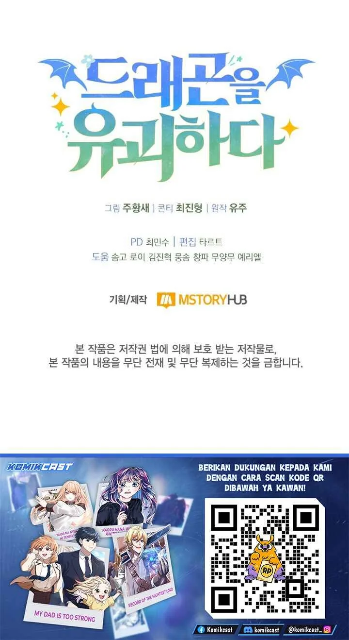 Kidnapped Dragons Chapter 36 Gambar 64