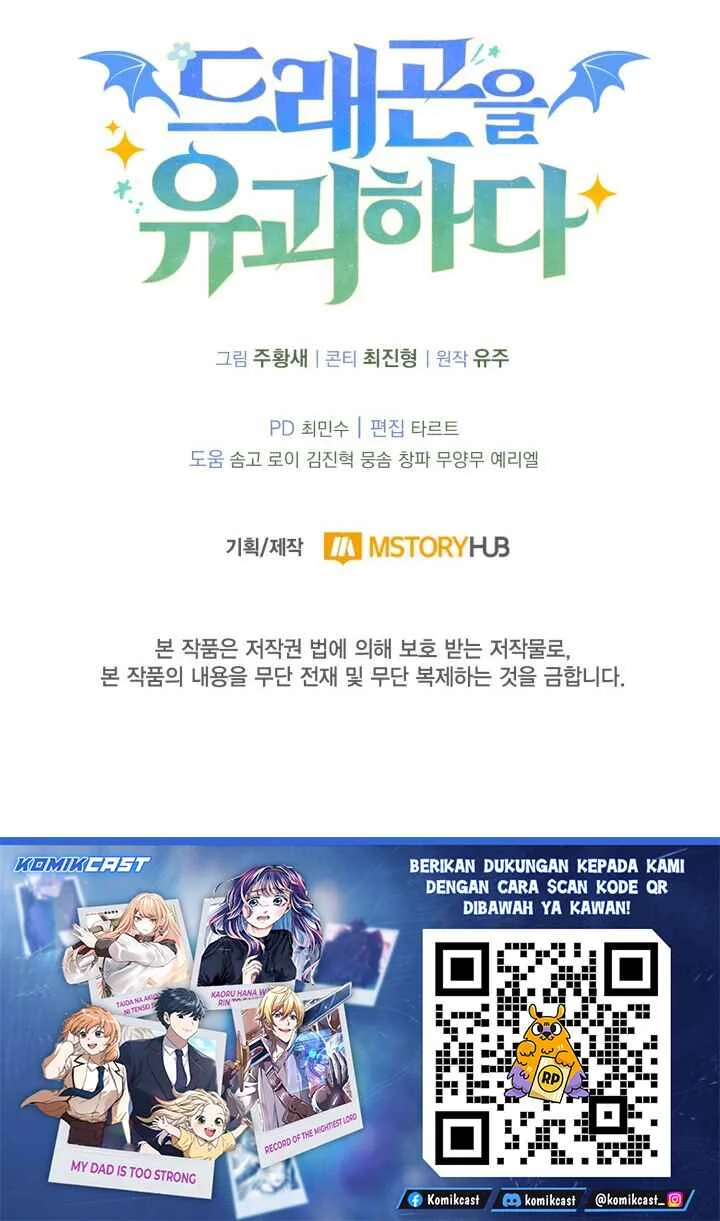 Kidnapped Dragons Chapter 37 Gambar 66