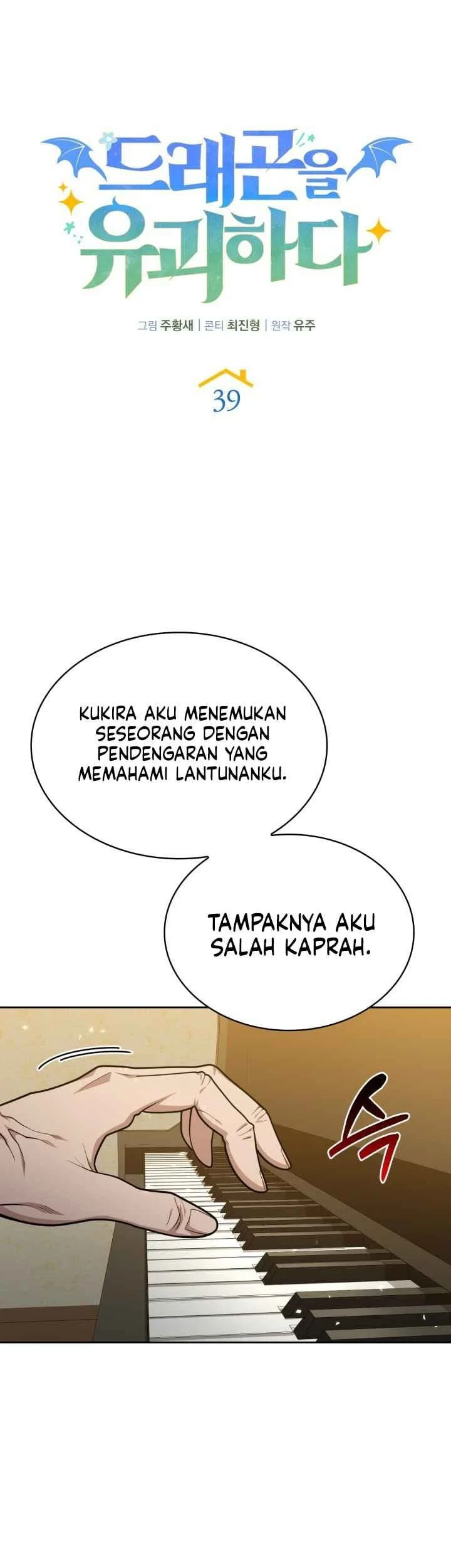 Kidnapped Dragons Chapter 39 Gambar 17