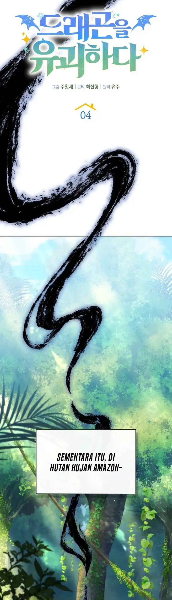 Kidnapped Dragons Chapter 4 Gambar 45