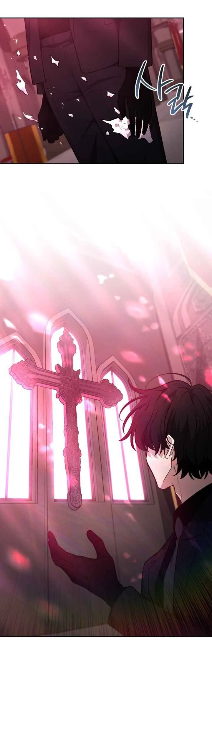 Kidnapped Dragons Chapter 40 Gambar 65