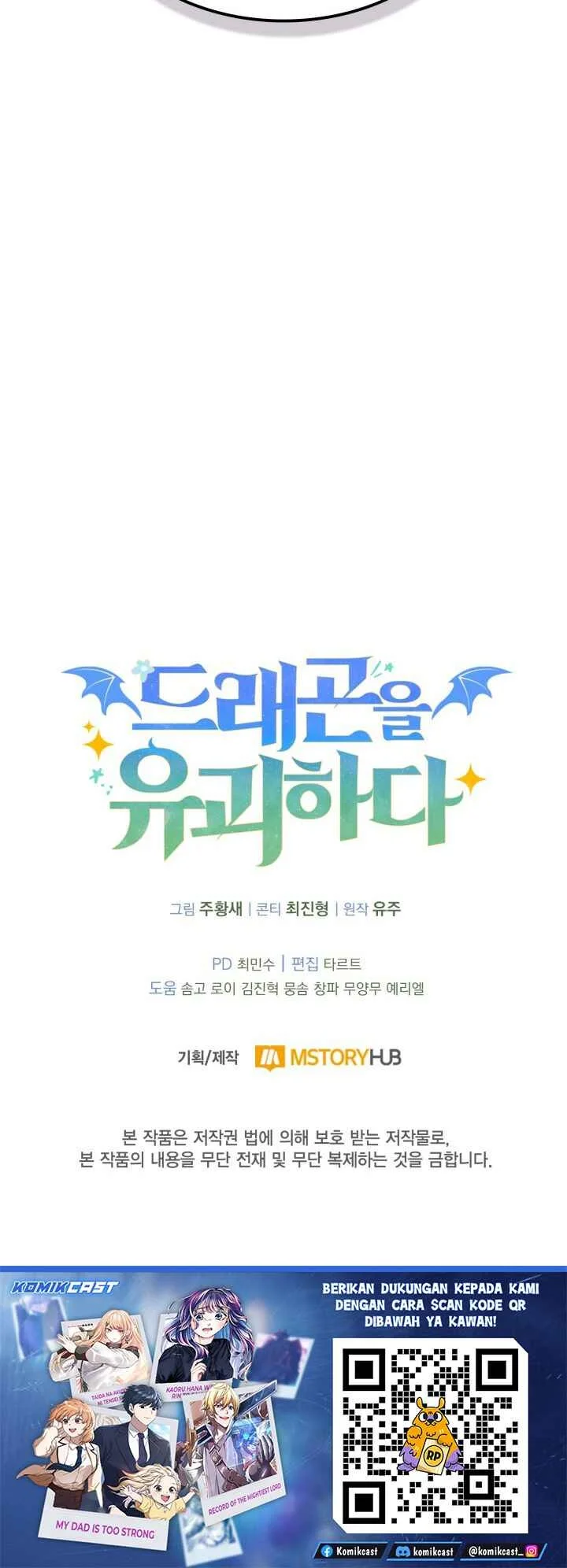 Kidnapped Dragons Chapter 41 Gambar 65