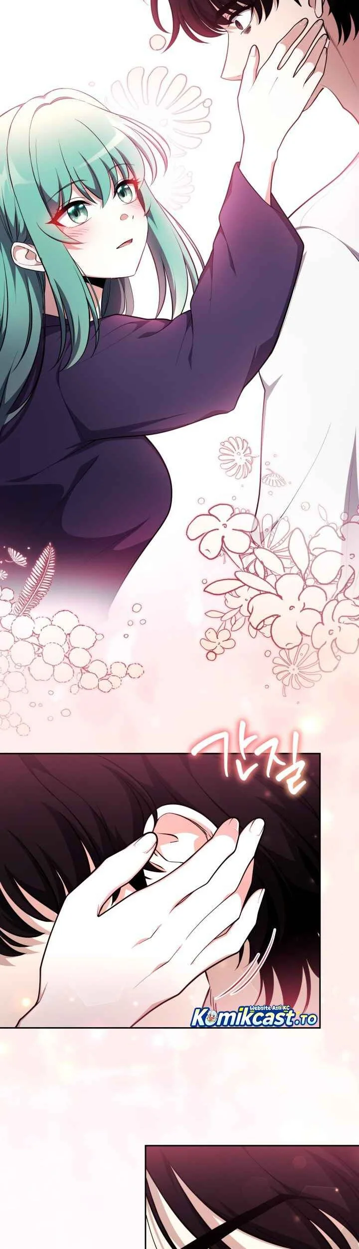 Kidnapped Dragons Chapter 43 Gambar 43