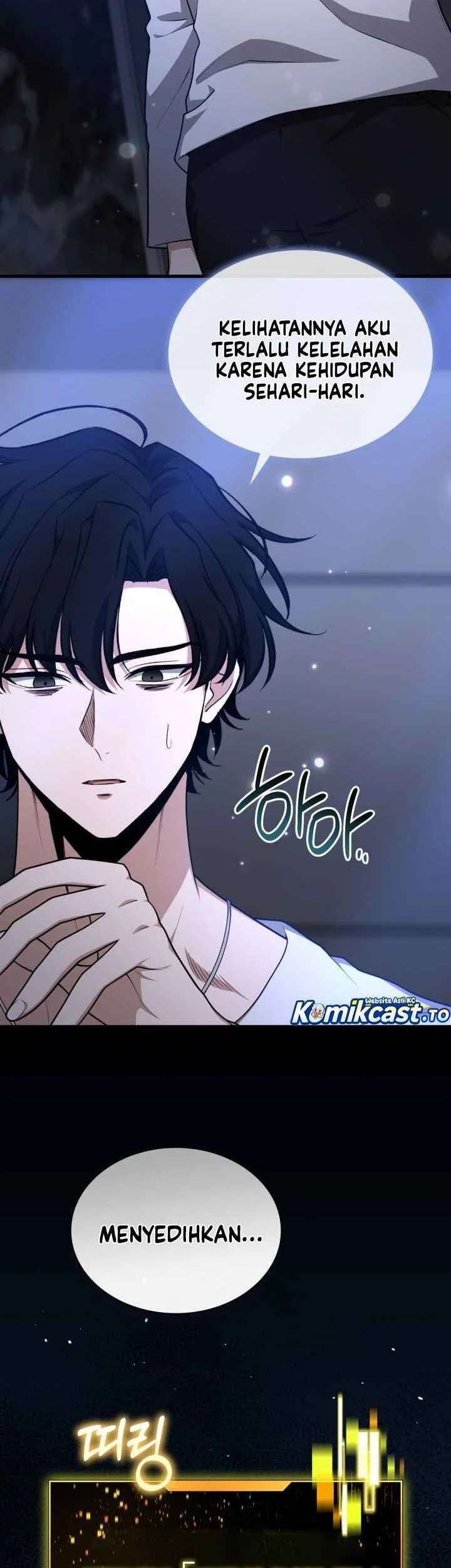 Kidnapped Dragons Chapter 43 Gambar 47