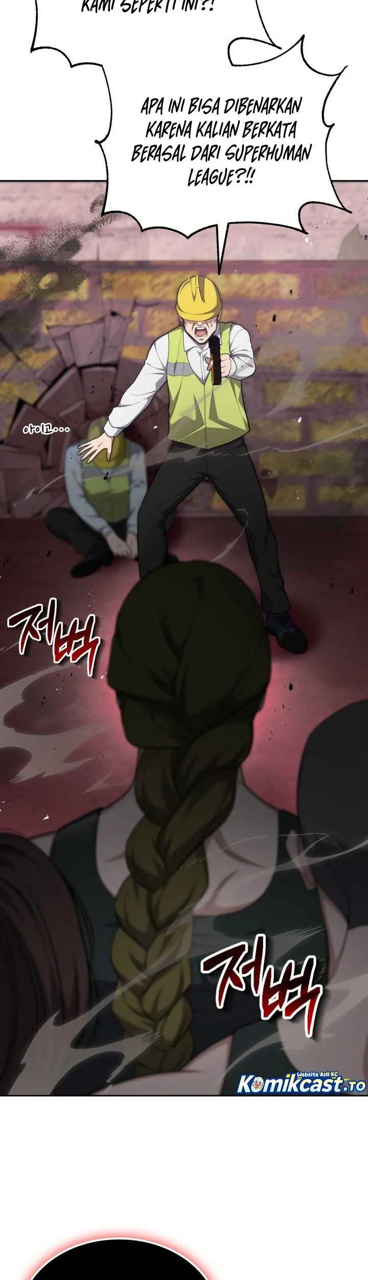 Kidnapped Dragons Chapter 43 Gambar 51