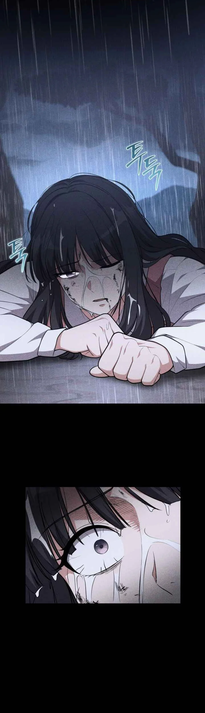Kidnapped Dragons Chapter 45 Gambar 50