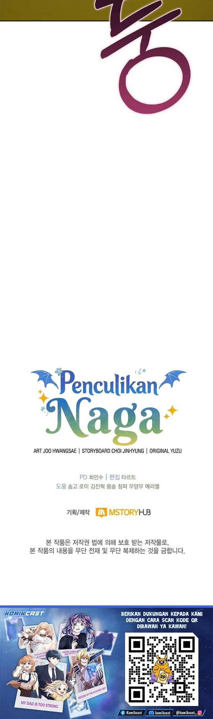 Kidnapped Dragons Chapter 45 Gambar 72