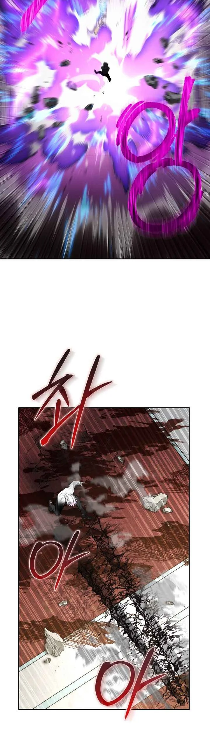 Kidnapped Dragons Chapter 55 Gambar 36