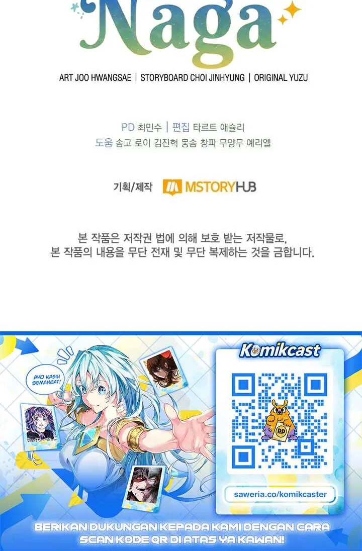 Kidnapped Dragons Chapter 55 Gambar 70