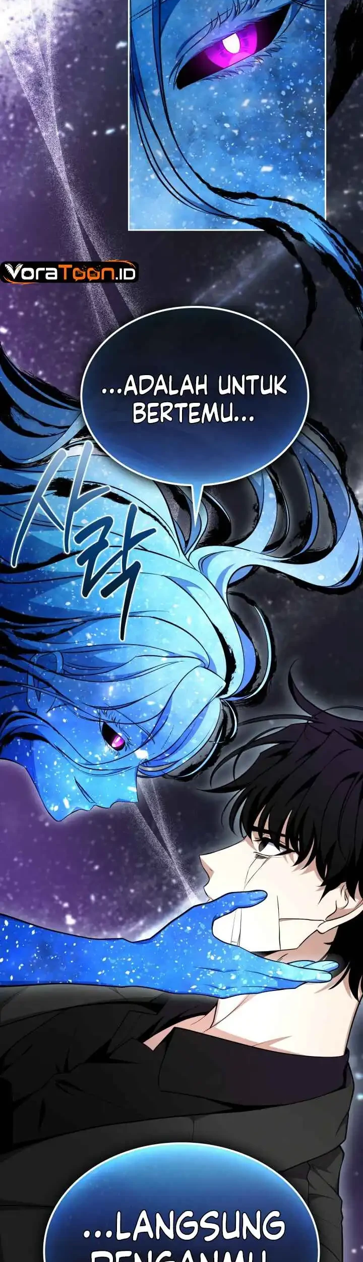 Kidnapped Dragons Chapter 56 Gambar 7