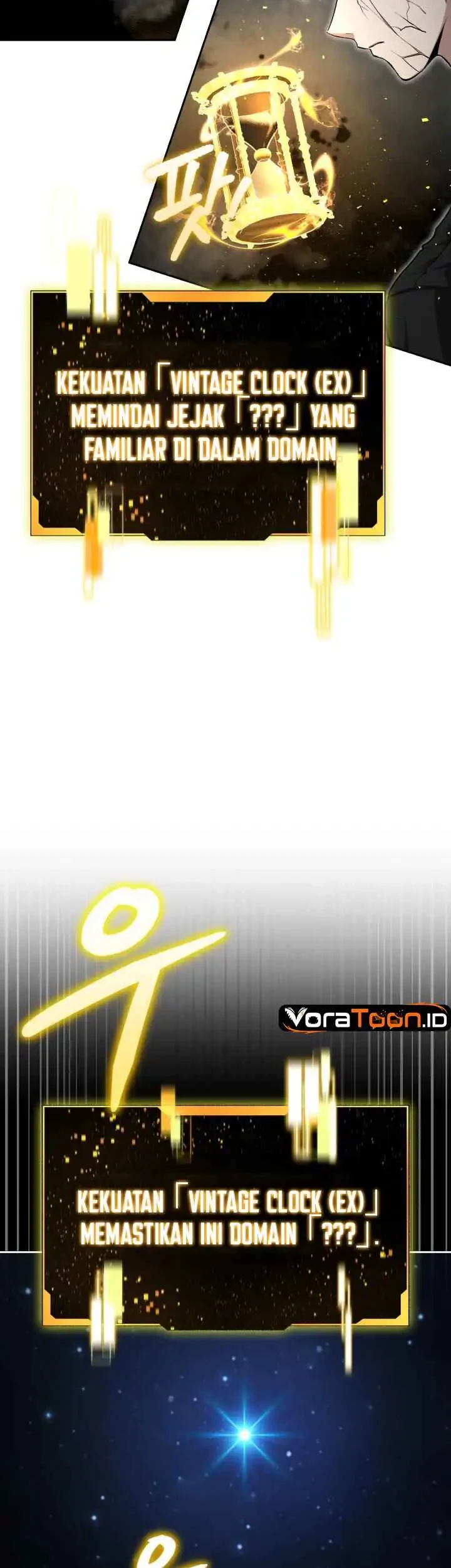 Kidnapped Dragons Chapter 56 Gambar 16
