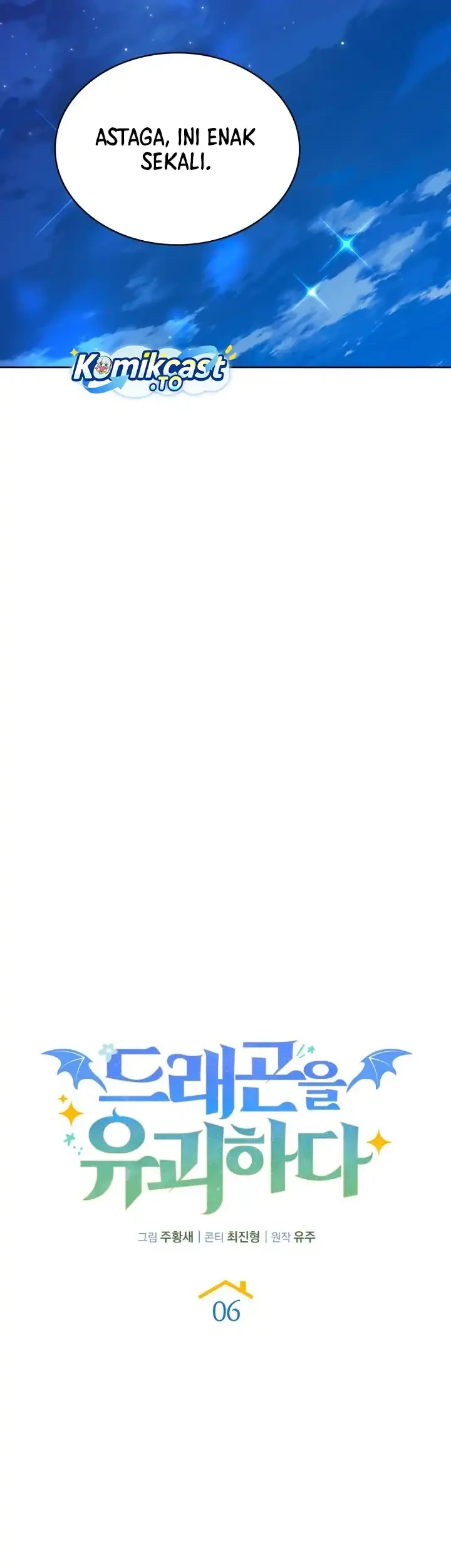 Kidnapped Dragons Chapter 6 Gambar 45