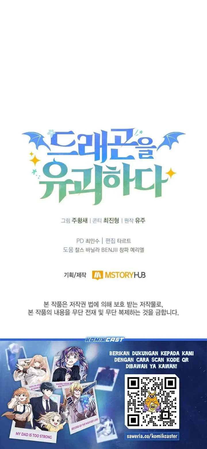 Kidnapped Dragons Chapter 6 Gambar 76