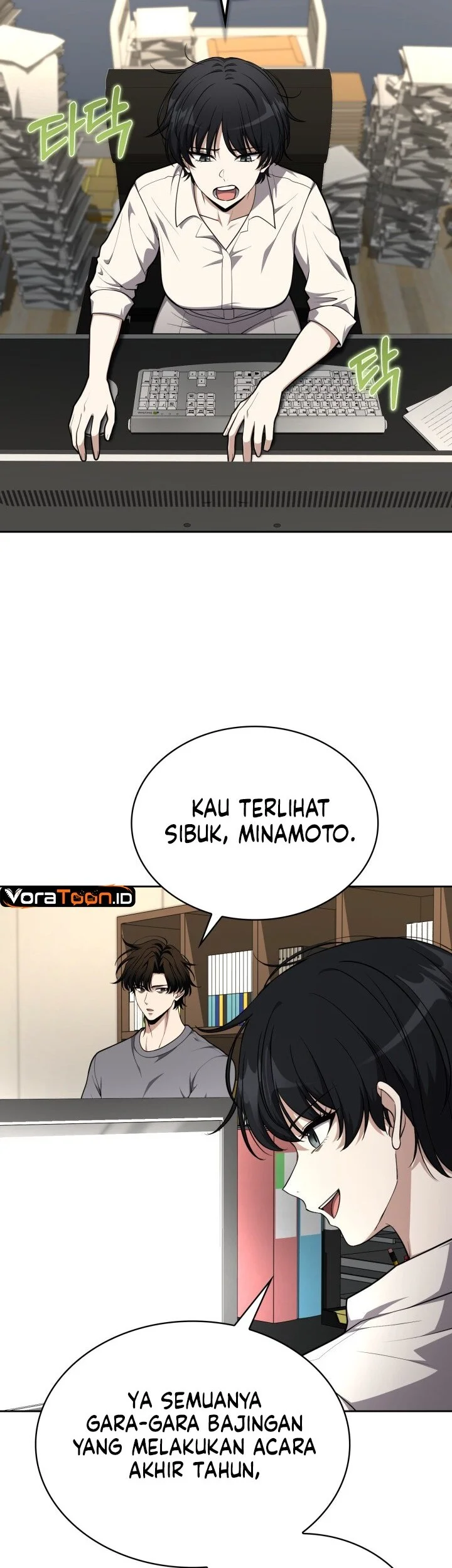 Kidnapped Dragons Chapter 60 Gambar 3