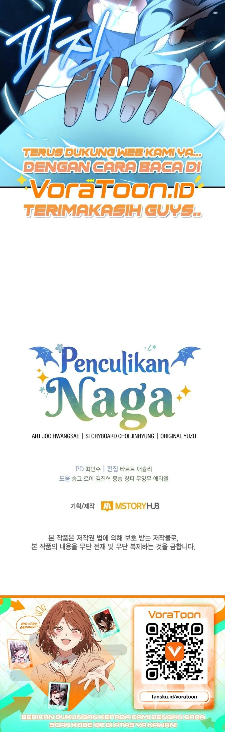 Kidnapped Dragons Chapter 63 Gambar 60