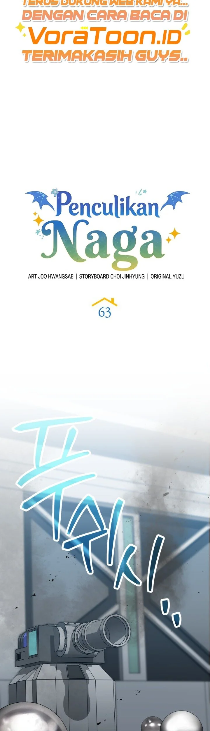 Kidnapped Dragons Chapter 63 halaman 25