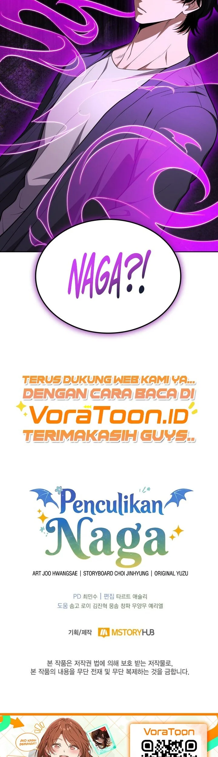 Kidnapped Dragons Chapter 64 Gambar 59