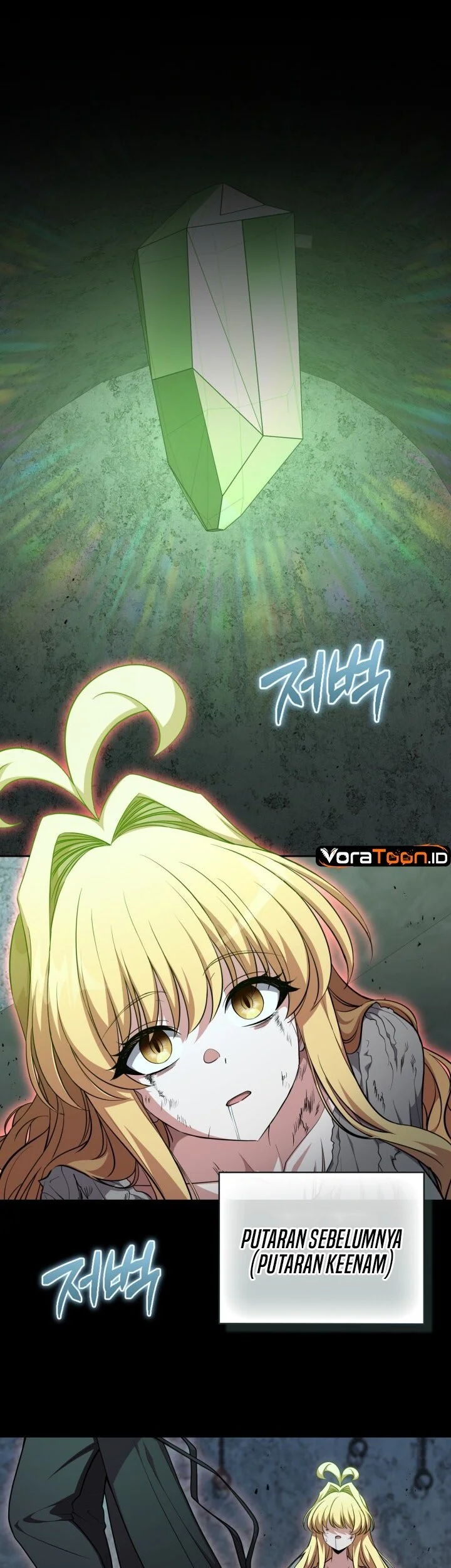 Kidnapped Dragons Chapter 65 Gambar 25