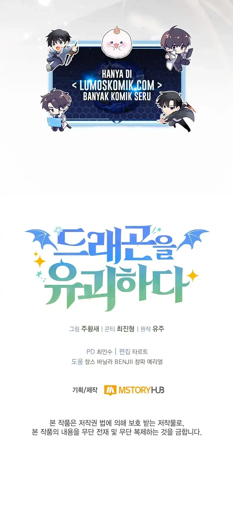 Kidnapped Dragons Chapter 8 Gambar 84