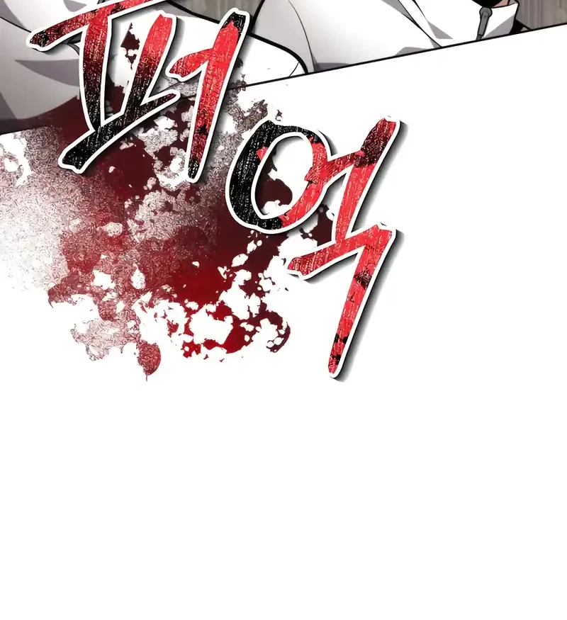 Kidnapped Dragons Chapter 8 Gambar 14