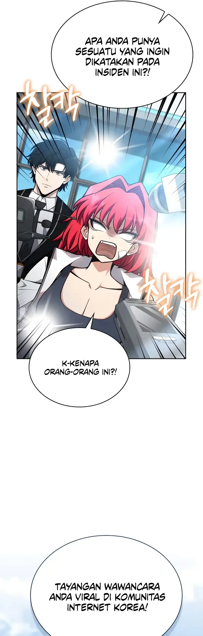 Kidnapped Dragons Chapter 9 Gambar 42