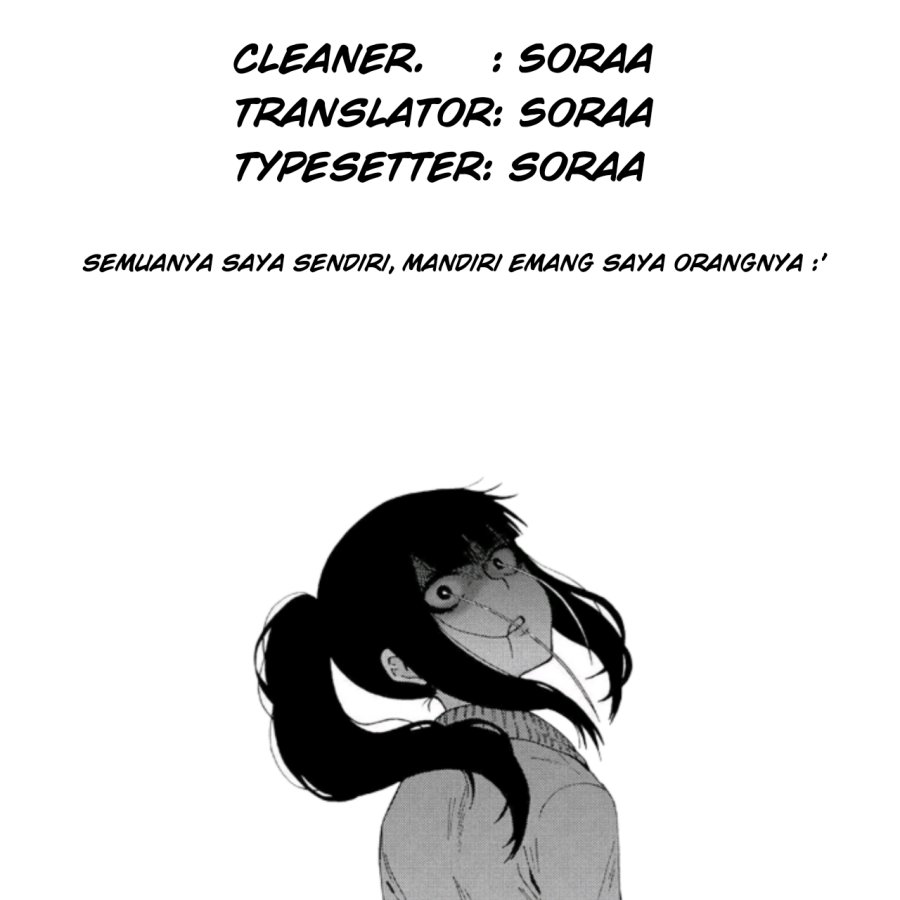 Baca Komik Kiite kuremasu yo ne? Senpai Chapter 4 Gambar 1