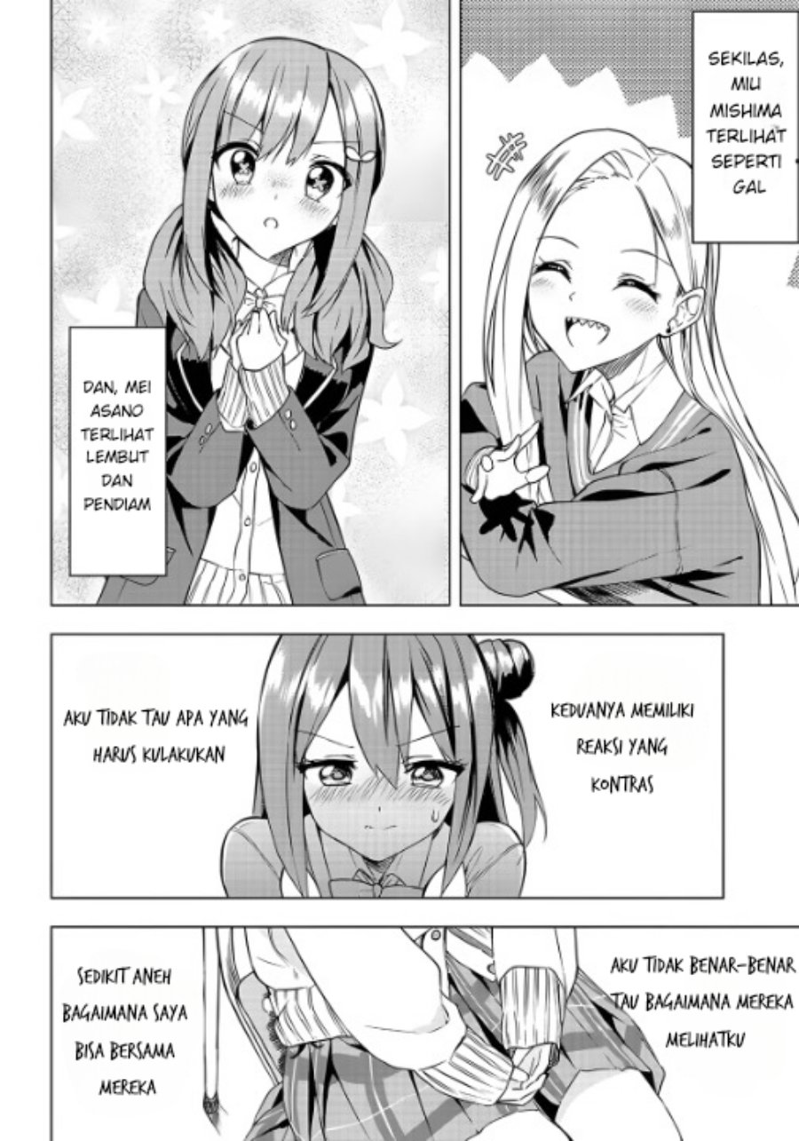 Kiite kuremasu yo ne? Senpai Chapter 4 Gambar 15