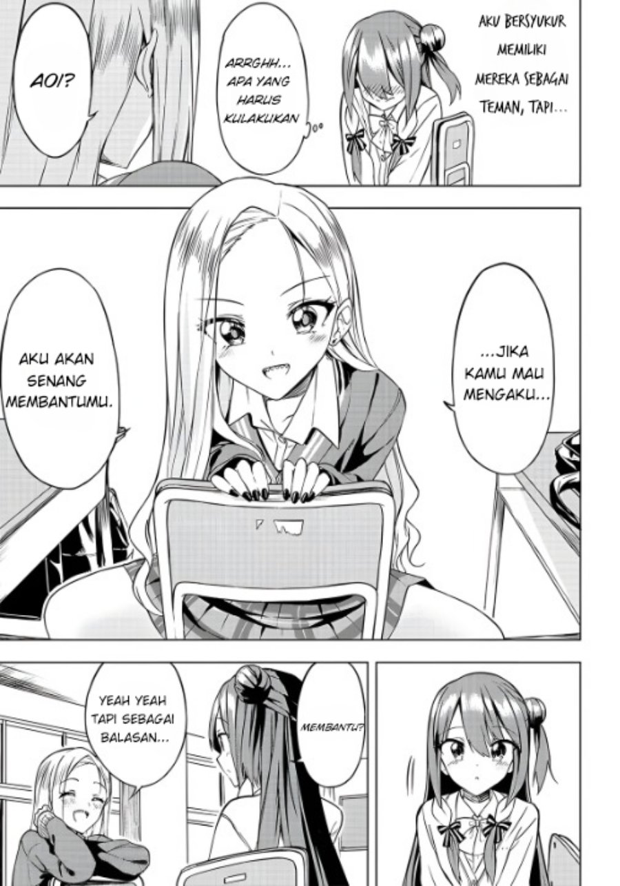 Kiite kuremasu yo ne? Senpai Chapter 4 Gambar 16