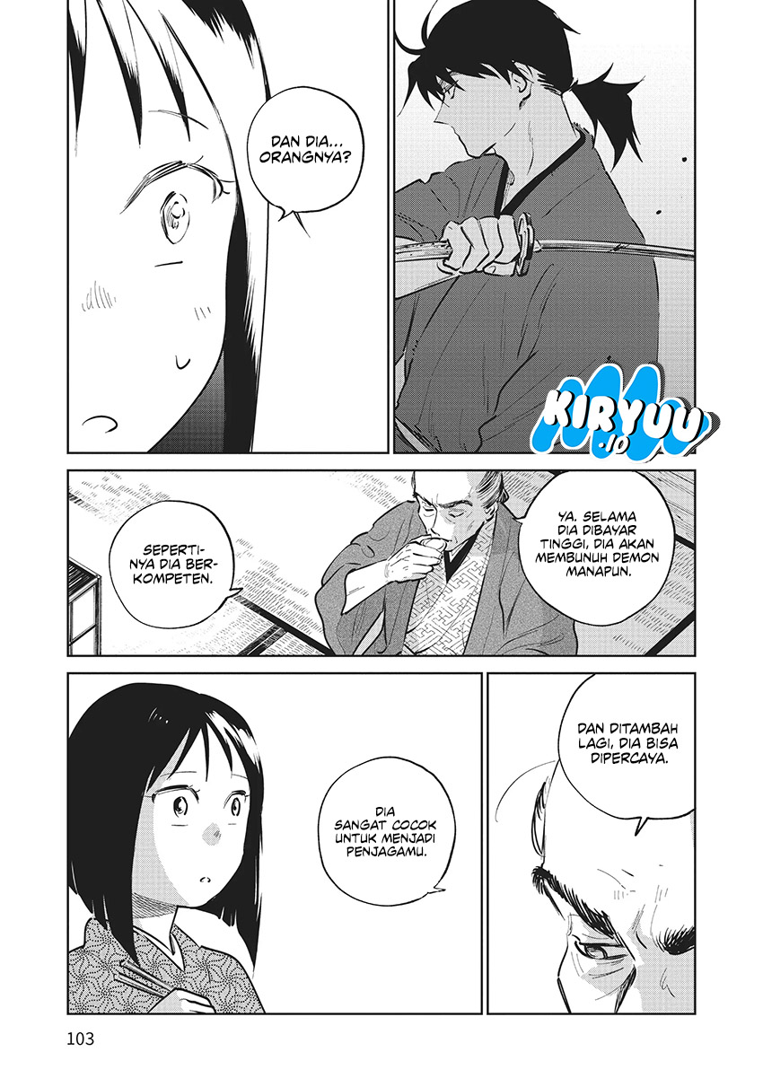Kijin Gentoushou Chapter 12 Gambar 27