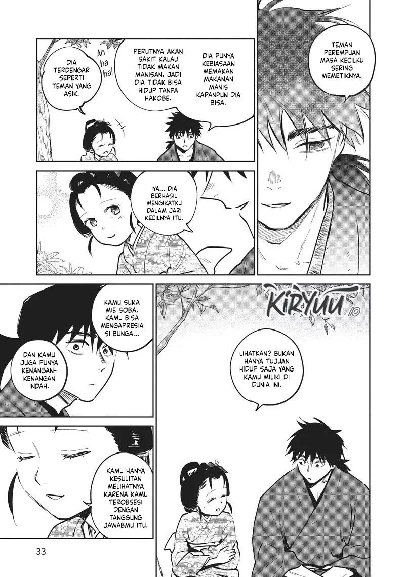 Kijin Gentoushou Chapter 15 Gambar 34