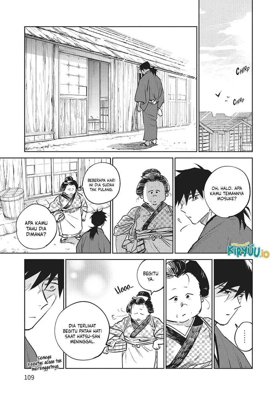 Kijin Gentoushou Chapter 17 Gambar 28
