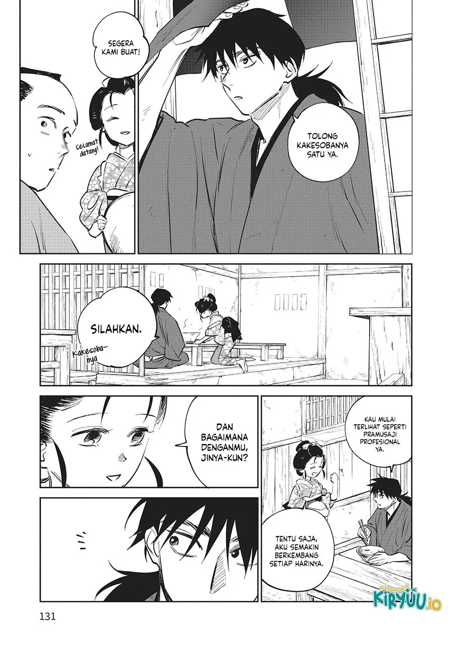 Kijin Gentoushou Chapter 18 Gambar 14