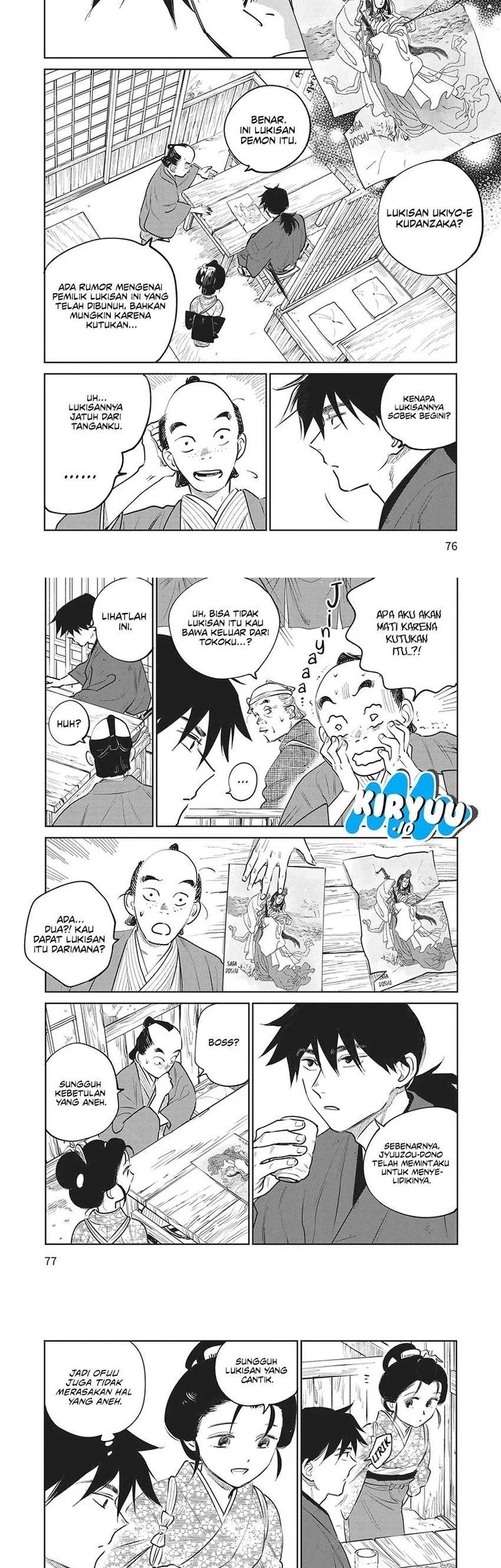 Kijin Gentoushou Chapter 22 Gambar 6