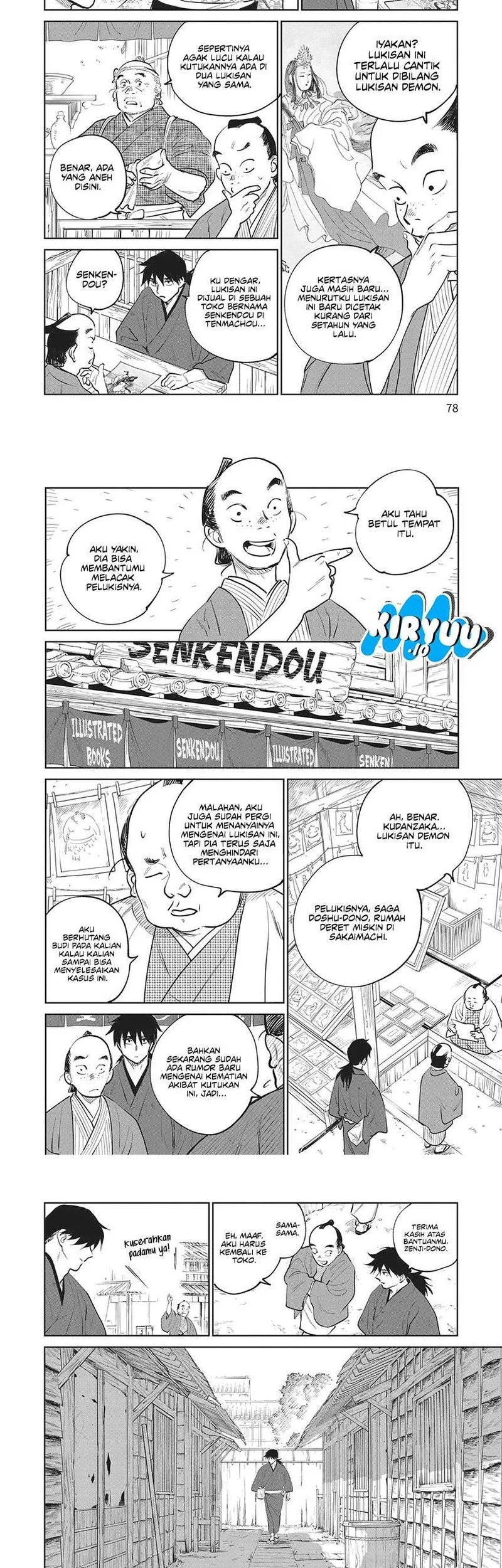 Kijin Gentoushou Chapter 22 Gambar 7