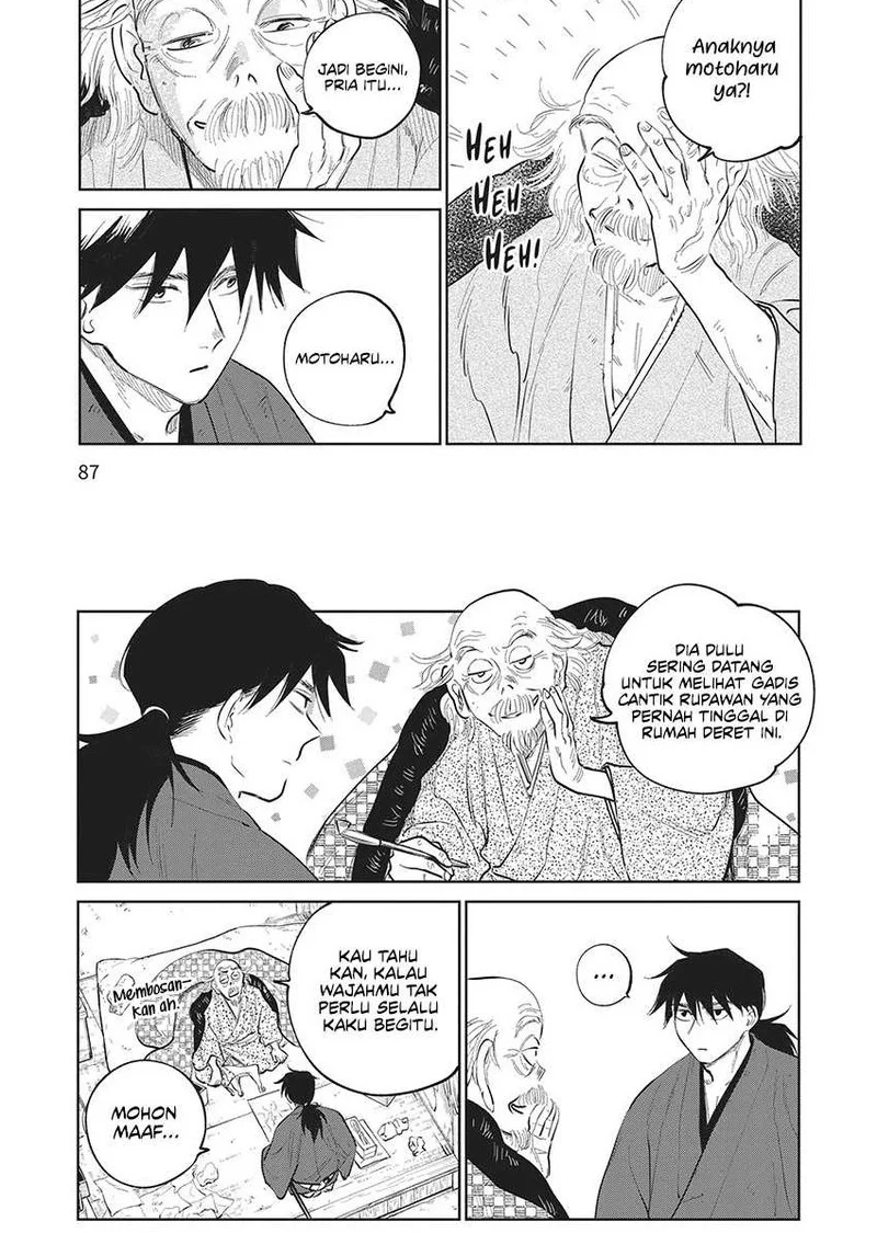 Kijin Gentoushou Chapter 22 Gambar 12