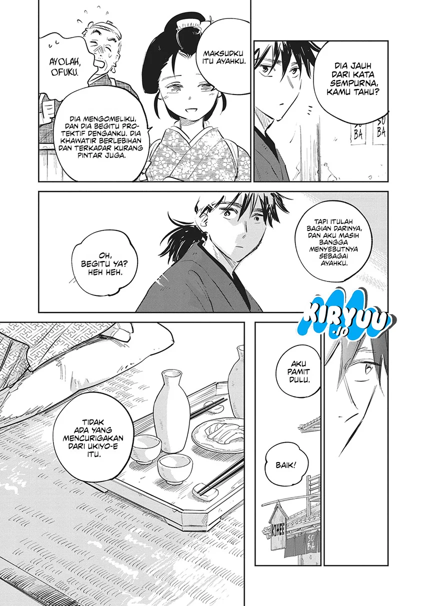 Kijin Gentoushou Chapter 23 Gambar 26