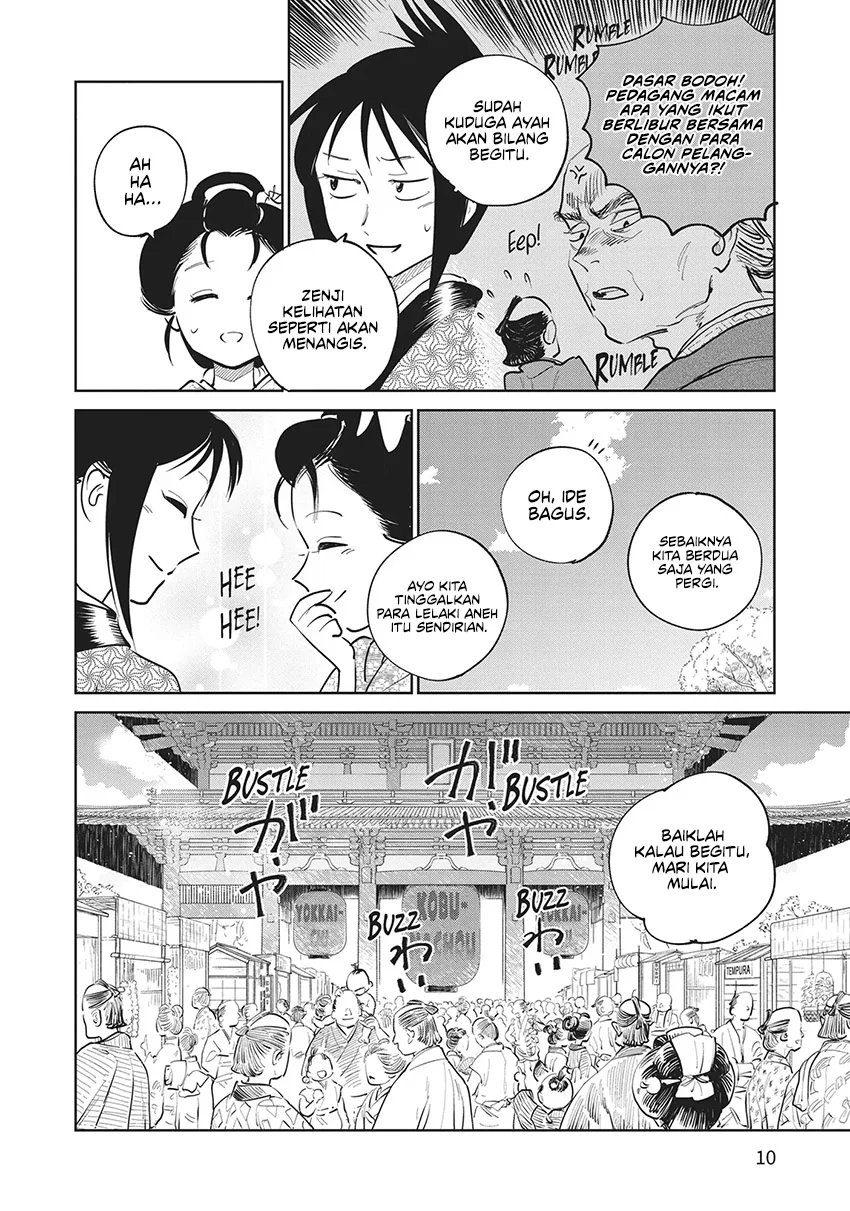 Kijin Gentoushou Chapter 25 Gambar 11