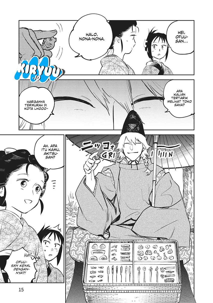 Kijin Gentoushou Chapter 25 Gambar 16