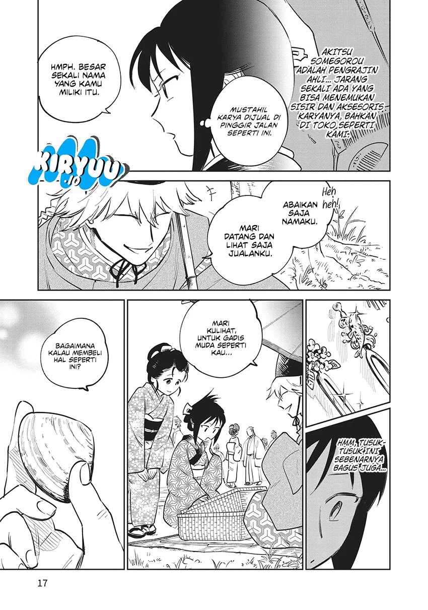 Kijin Gentoushou Chapter 25 Gambar 18