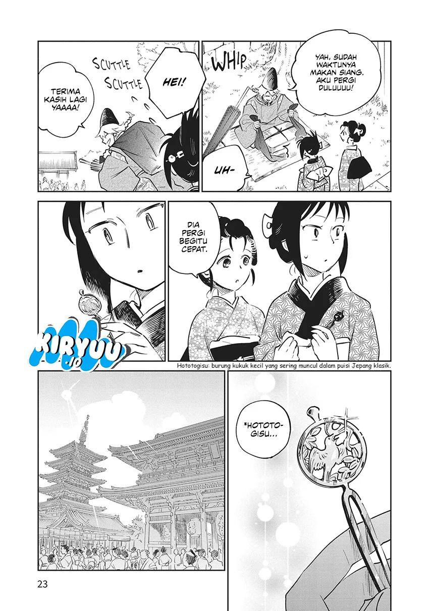 Kijin Gentoushou Chapter 25 Gambar 24