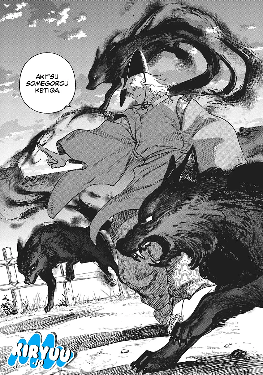 Kijin Gentoushou Chapter 26 Gambar 12