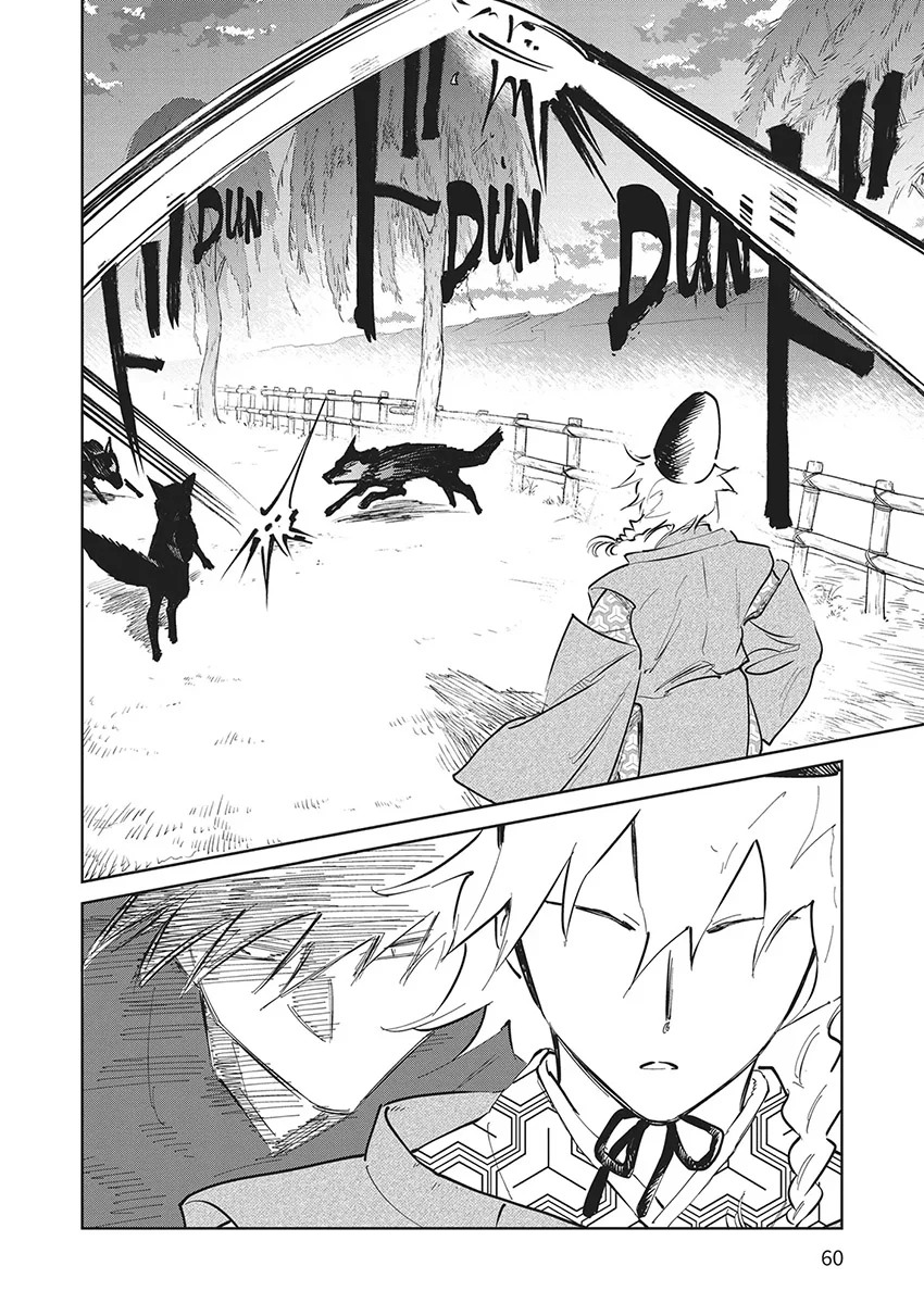 Kijin Gentoushou Chapter 26 Gambar 21