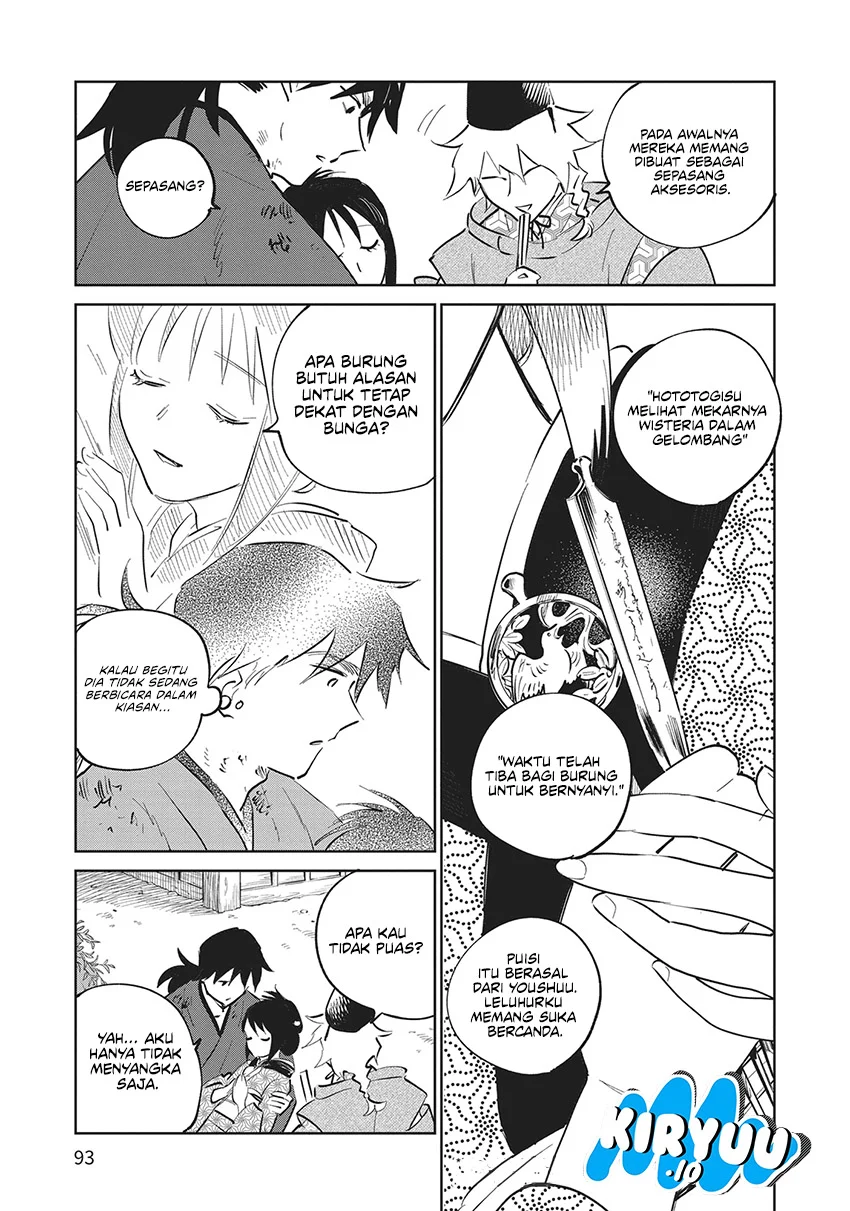 Kijin Gentoushou Chapter 27 Gambar 22