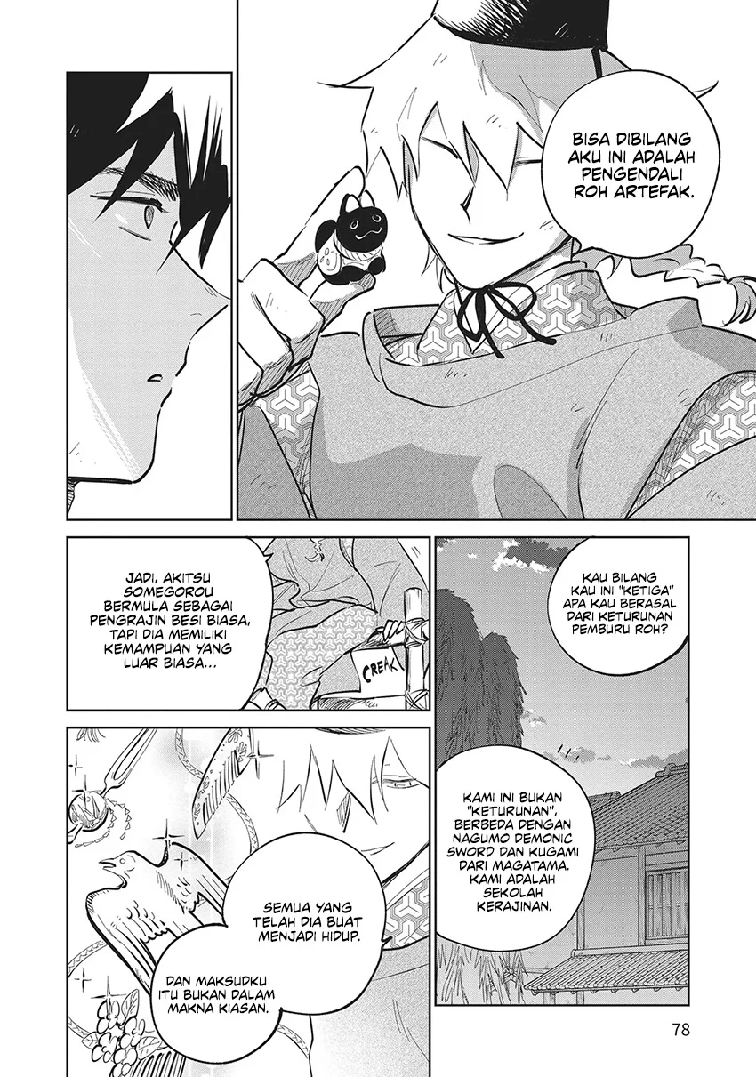 Kijin Gentoushou Chapter 27 Gambar 7