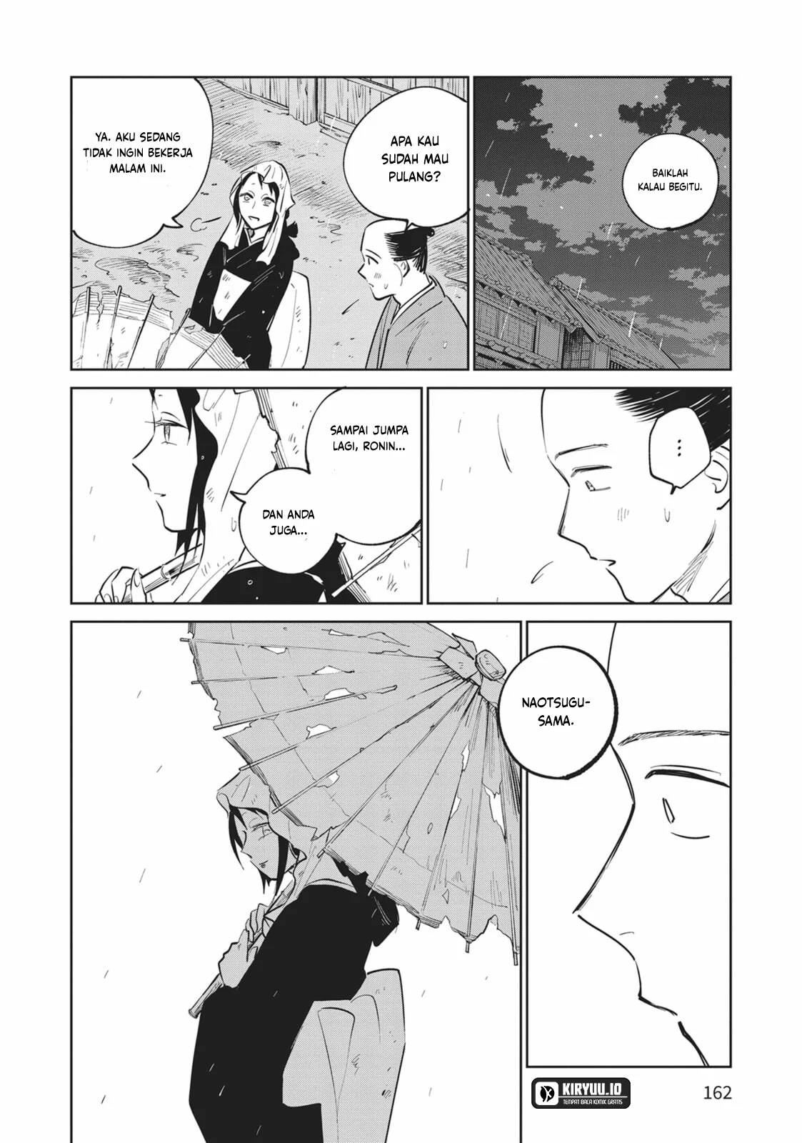 kijin gentoushou chapter 29 - Page 23