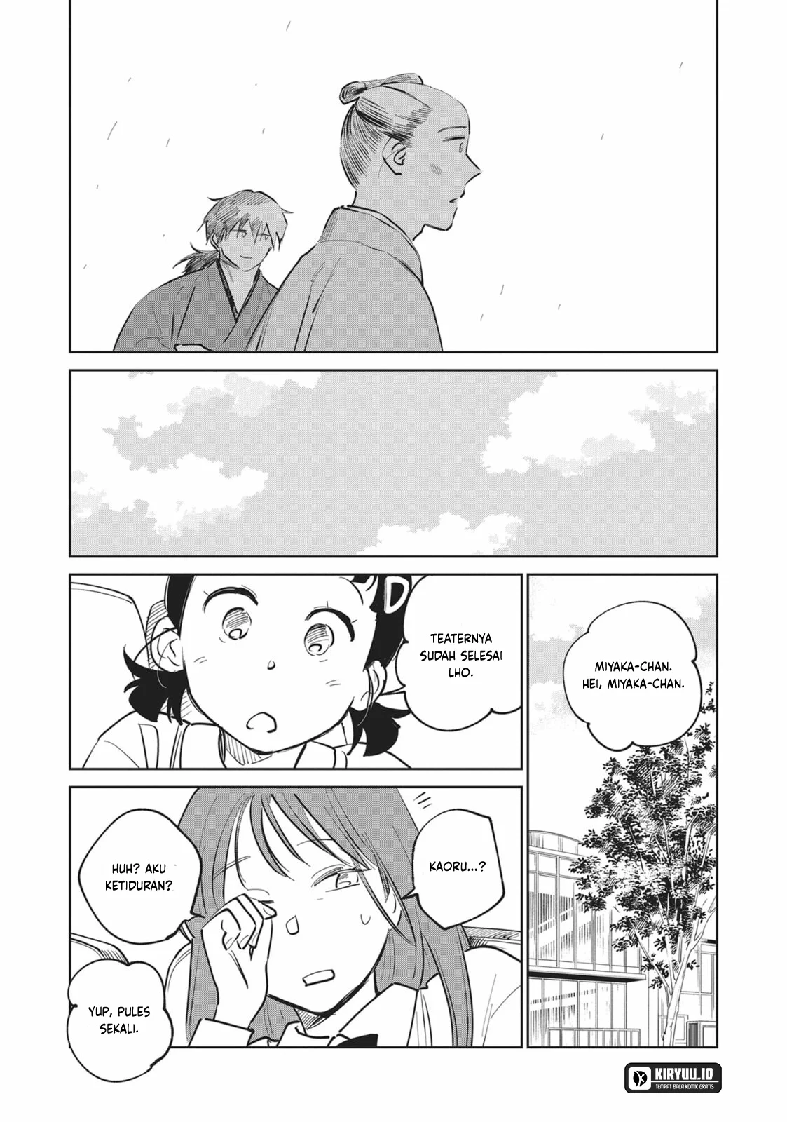 kijin gentoushou chapter 29 - Page 24