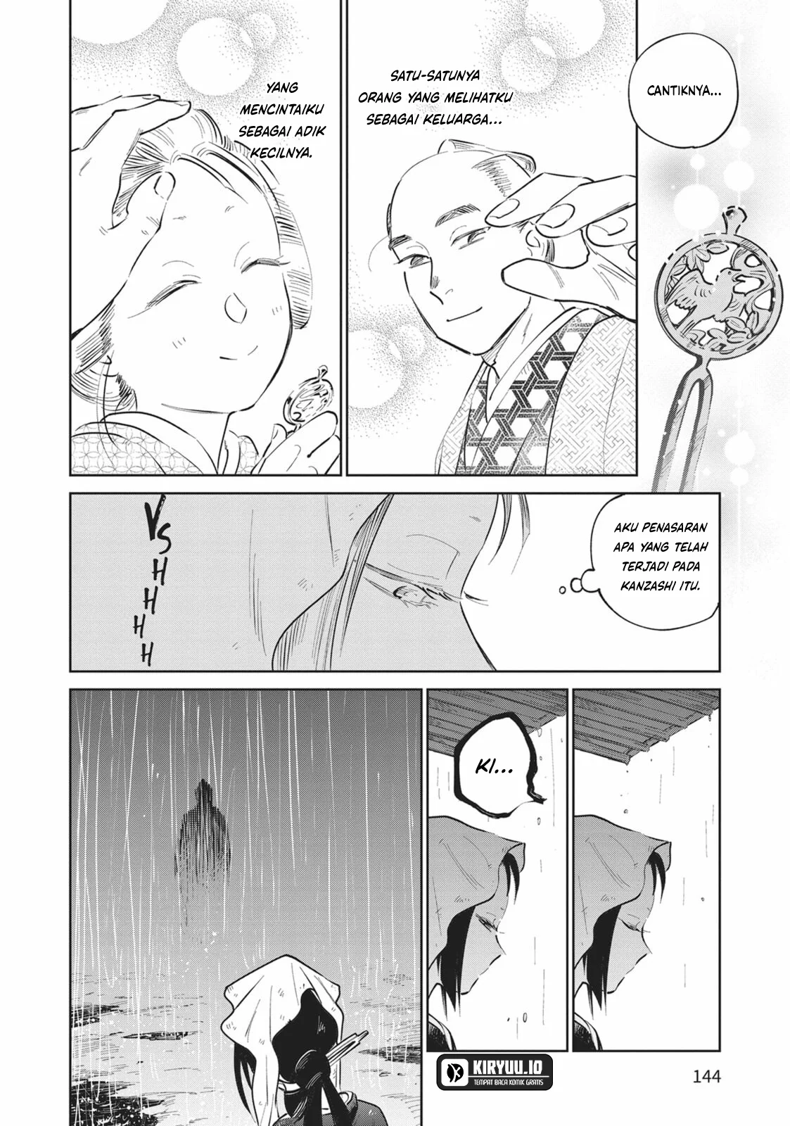 kijin gentoushou chapter 29 - Page 5