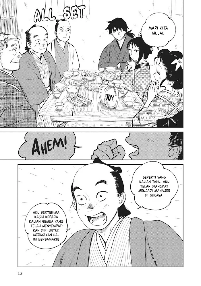 kijin gentoushou chapter 30 - Page 14